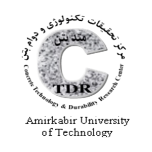 مرکز تخصصی تکنولوژی و دوام بتن